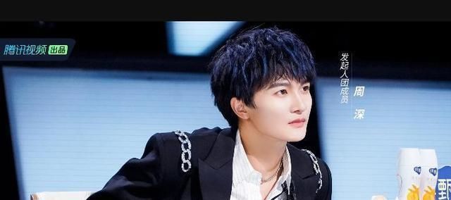 見證人|繼《創(chuàng)4》后,周深再加盟《上線吧華彩少年》,最強國風(fēng)即將來襲