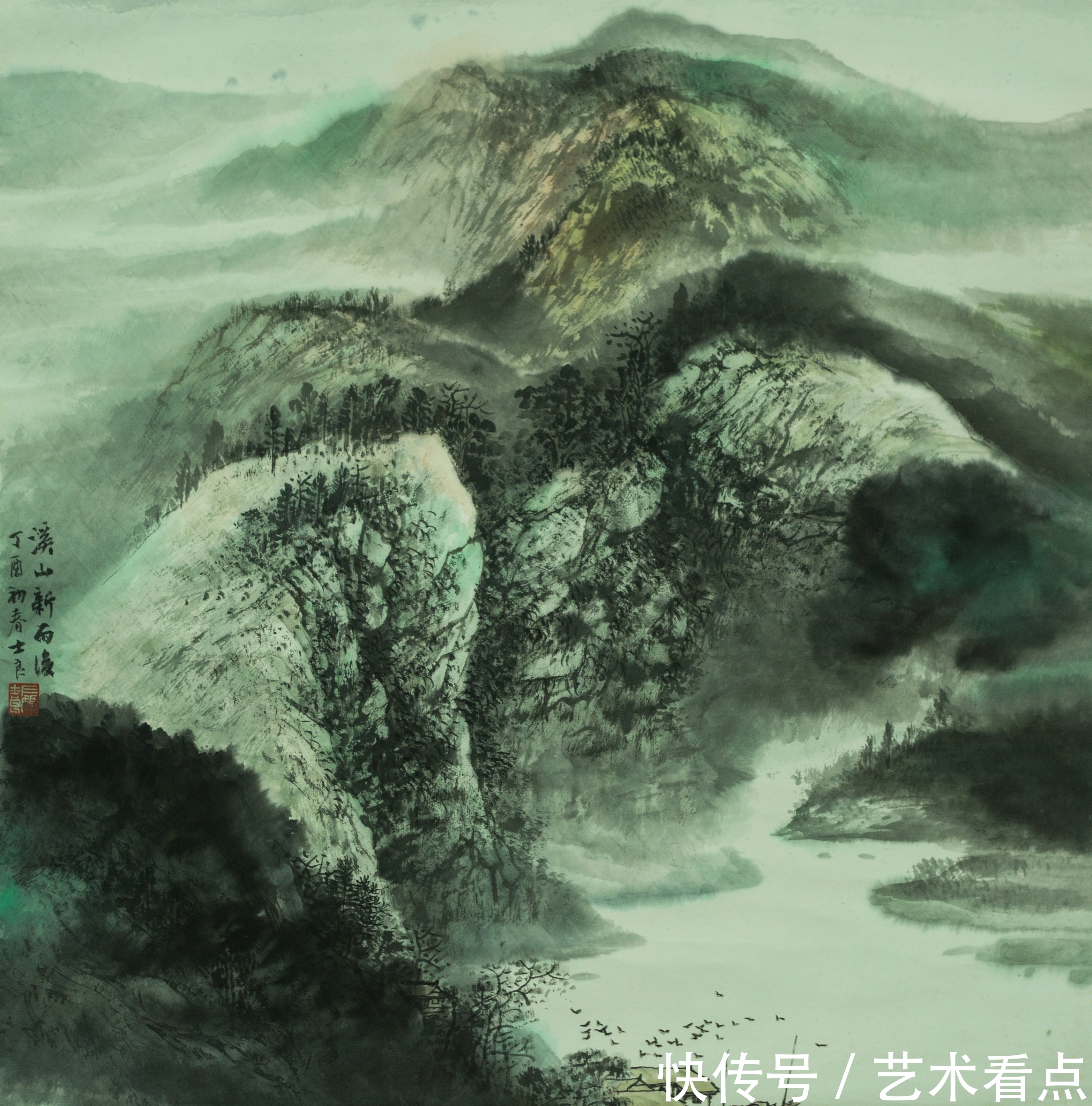山水画&云山清韵——顾士良山水画作品选