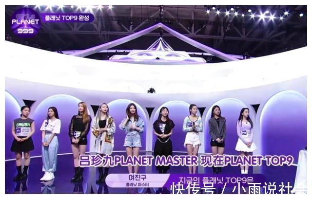 蔡冰|三輪惡剪,中國妹妹的自信被磨沒了,這哪是選秀,這是《變形記》