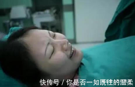 宫颈管|“我不饿,不喝牛奶”,产妇生孩子闹笑话,听不懂产房暗语好尴尬