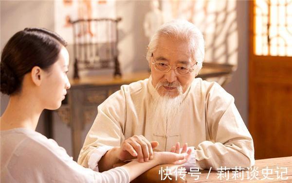 老太太|他被誉为“当代张仲景”,一生用掉5吨附子,证实中医不比西医差