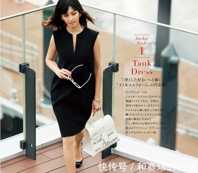 无龄感 年过半百,拒绝老气,看日本女士用“极简”搭配,穿出一身无龄感!