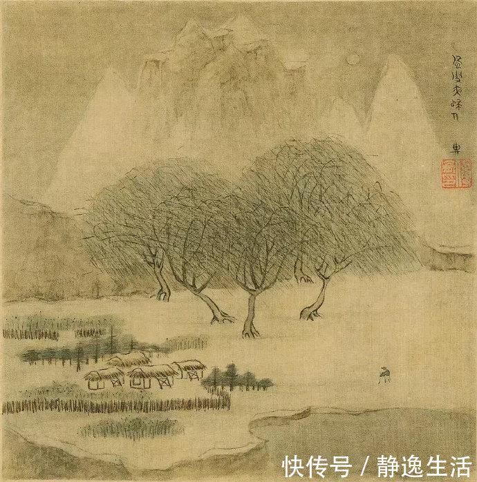 阳曲人#明清文人的山水情怀——傅山、傅眉父子《山水花卉册》欣赏