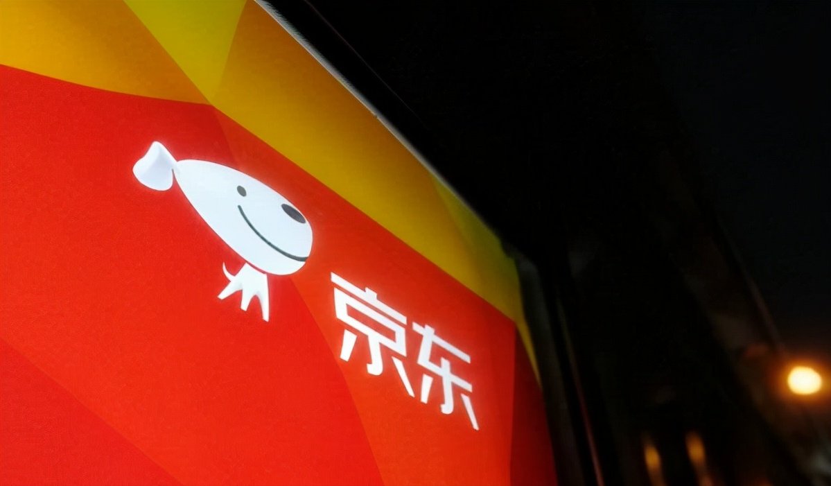 双十一|1年进账超7600亿，超阿里跻身中国第二，电商巨头提前打响双十一