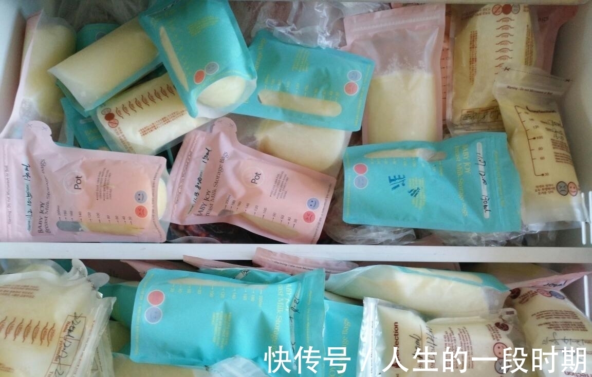 冷冻|婆婆扔掉200袋“冷冻母乳”,理由是怕娃喝了腹泻,宝妈气得发抖