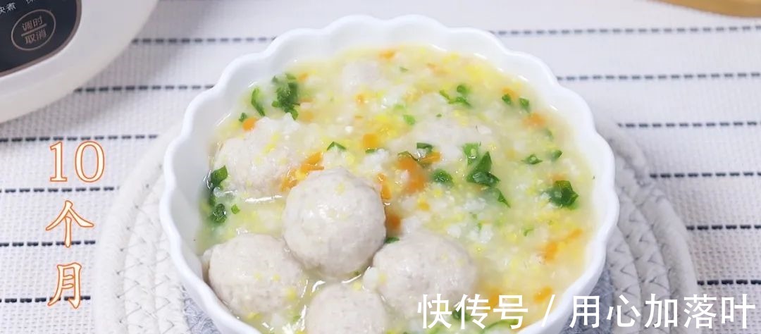 玉米碴|宝宝都爱不释口,好吃到汤汁都不剩,一周3次,个子猛长又聪明!