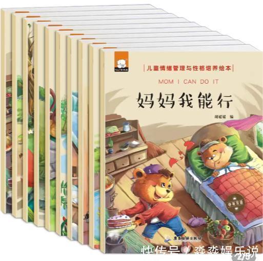 一星半点|3岁左右的孩子“看电视”和“不看电视”,差距真不是一星半点