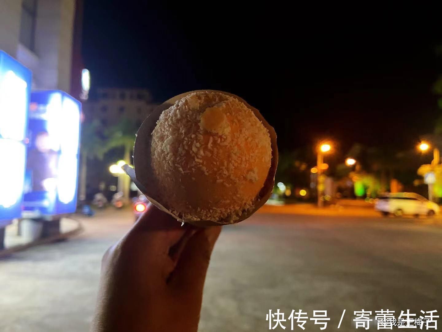夏天|夏天,看到这4种网红雪糕,尝尝不后悔,10元左右一个
