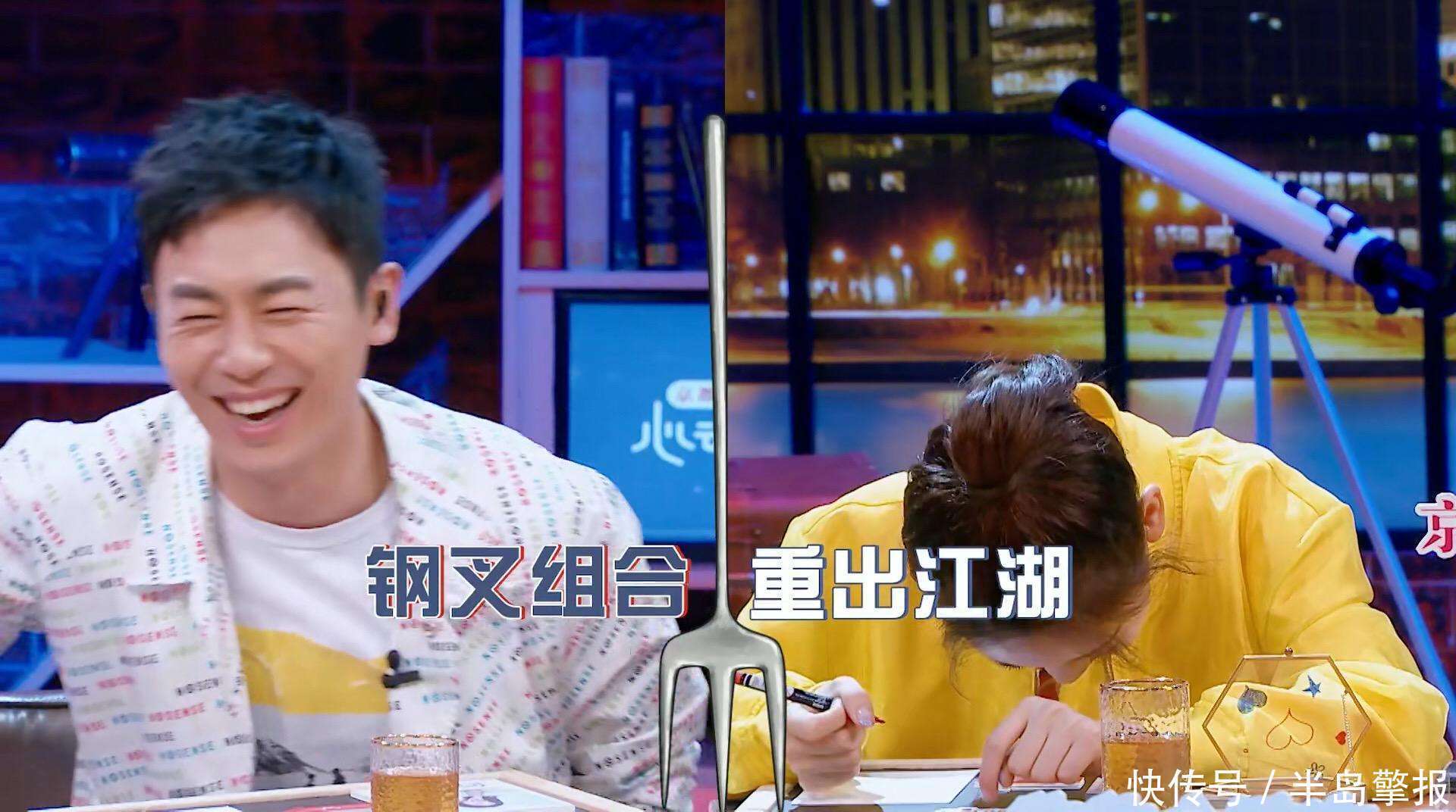 张雨绮|《心动的信号》观察员阵仗吓人,西红柿cp要解散了吗