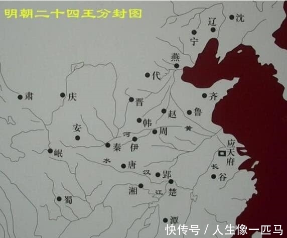 刘伯温|刘伯温死前送朱元璋一筐鱼,为何朱元璋17年后才理解用意?