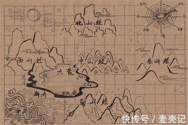 配图!《山海经》丢失三千年的配图找回来了!美国专家:中国古人太厉害