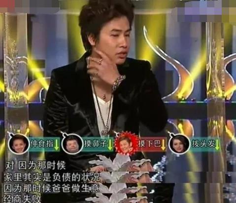 汪涵|欧弟:替父还清千万巨债,离开汪涵、拜师郭德纲后过得怎样了?