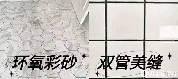 马桶|装修了2套房子，总结出这10条“小经验”，希望大家避坑！