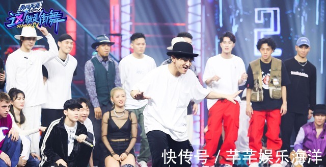 《街舞4》韓宇淘汰略有遺憾,但這幾位大神無緣決賽更“意難平”