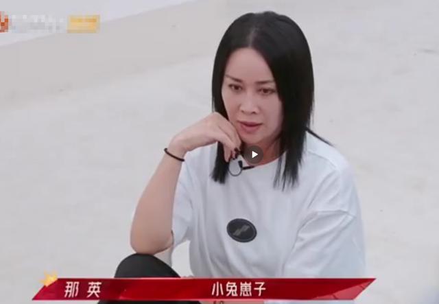 《浪姐2》那英被评为喜剧人,吐槽杨钰莹凡尔赛,模仿她抛媚眼