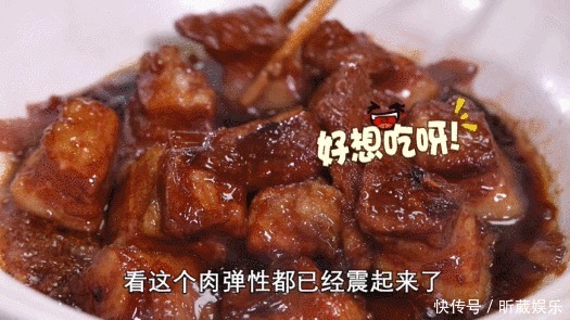  炒肉菜时加一味，去腥又增香，比料酒强多了