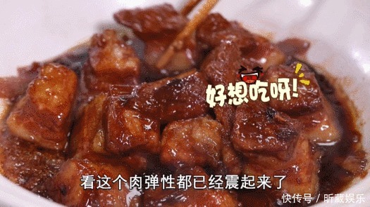 炒肉菜时加一味,去腥又增香,比料酒强多了