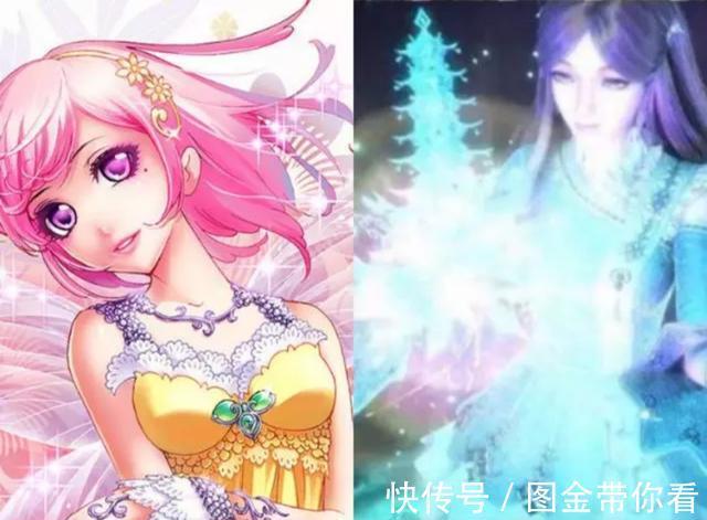 3d|斗罗大陆:当七怪用“漫画风”打开,马红俊气质骤变,小舞更美了