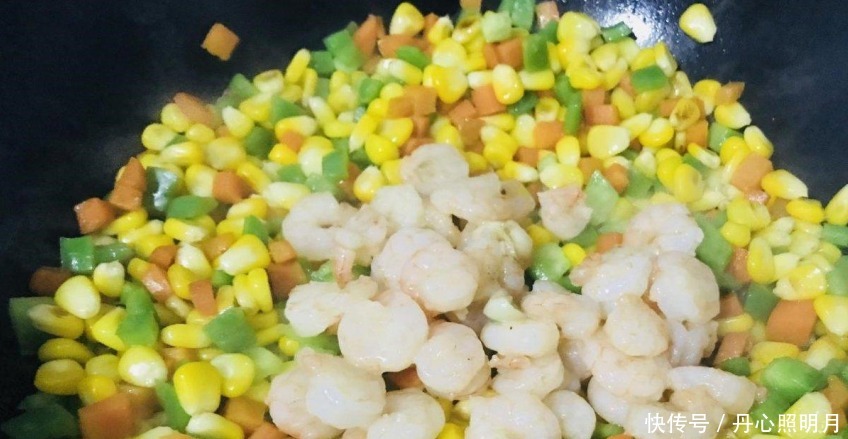 玉米粒炒虾仁,视觉上的享受,美食中的第一名!
