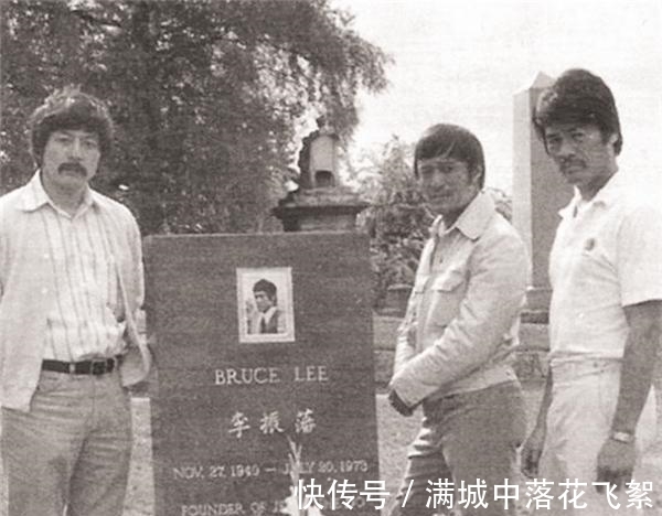 扫墓|李小龙的日本大弟子,一生为他守墓,如今96岁仍坚持每周扫墓一次