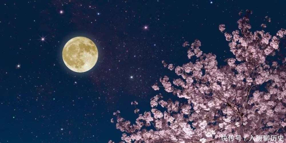 说起|十五的月亮十六圆,为何中秋节不是十六?这事儿从文化基因说起