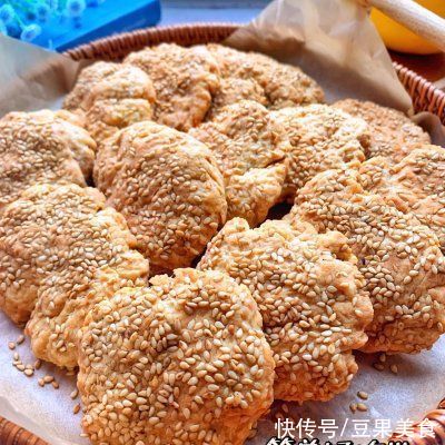 芝麻桃酥别再用这么做了，教你新吃法