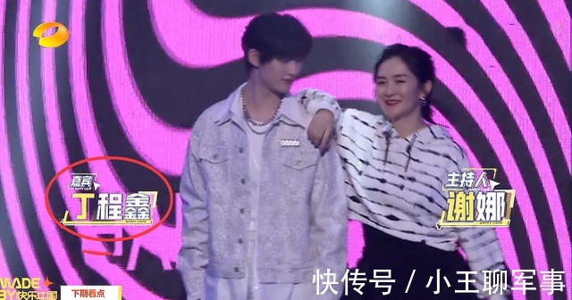 何炅|《快乐大本营》将无限期停播,何炅将辞职?知情人发声辟谣