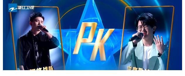 導(dǎo)師|譚軒轅贏了余空，但演唱被剪短，上一個被這樣對待的學(xué)員已經(jīng)淘汰