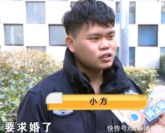 头套 小伙子为了求婚，做面部吸脂手术，结果反而更胖