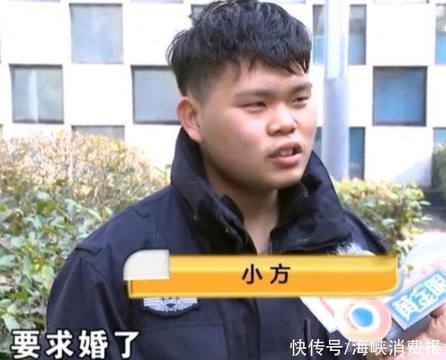 头套 小伙子为了求婚,做面部吸脂手术,结果反而更胖