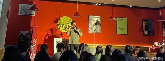 脱口秀曝光现场录制照片,令人唏嘘不已,网友:加入德云社无望