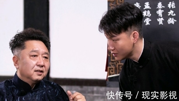 曝光|德云社团综第二季双播定档,花絮曝光迷惑行为,秦霄贤备受期待
