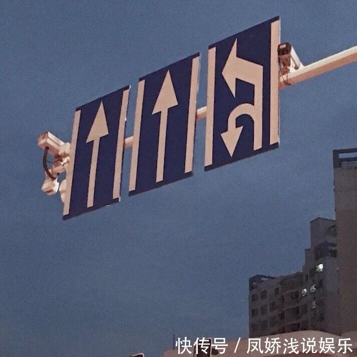 封面|神仙·朋友圈封面丨若似月轮终皎洁,不辞冰雪为卿热