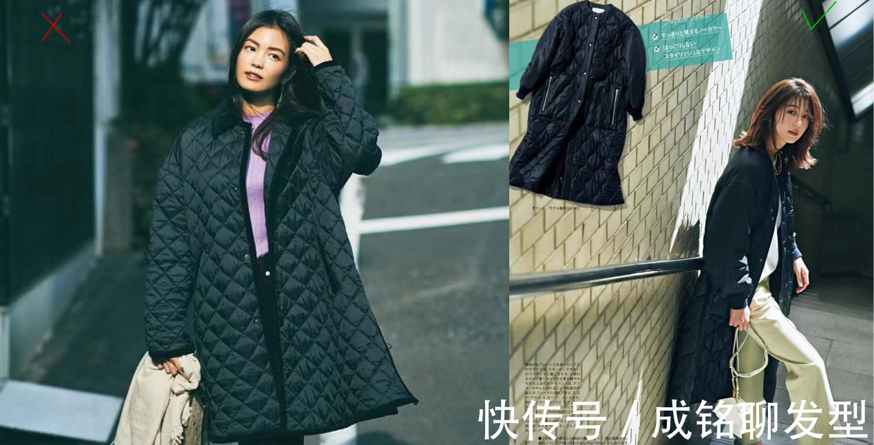 保暖 收起你的大衣吧,“上短下长”羽绒服穿搭很流行,时尚保暖有气质