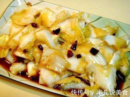 请客必备的三道菜，做法简单营养美味，待客特别有面子！