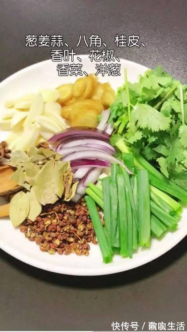 酒店|饭店做的凉拌菜为何那么香，难怪原来是这样秘制的，学会了！