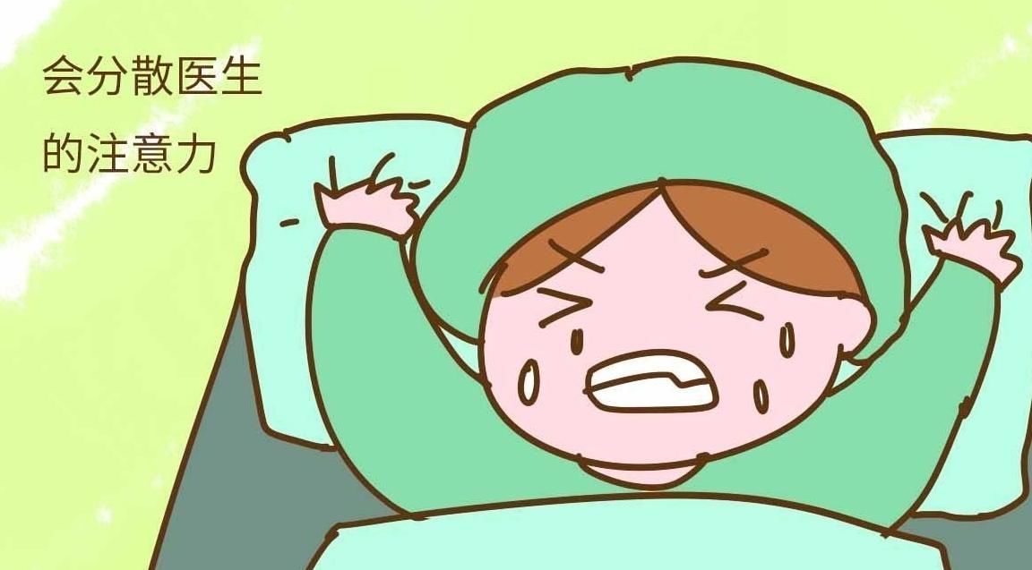 特征|为何有些孕妇生孩子不仅不痛还很快?这3个特征,你做到了吗?