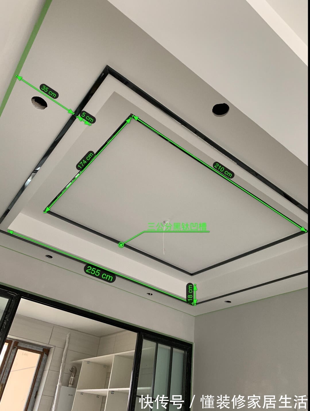 吊顶|家装吊顶实拍