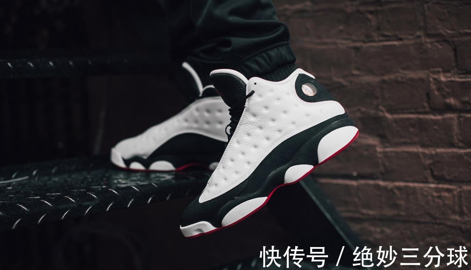 psn|最高直降5000! 现在两千元内, 入手哪些热门球鞋最划算！