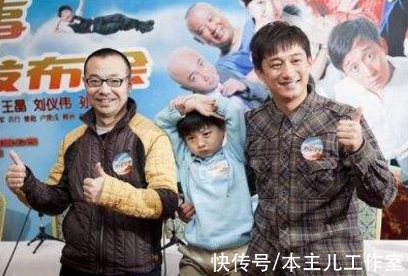 劉儀偉：四川女婿感動丈母娘，越怕老婆越幸福，為女兒犧牲了太多