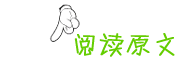 意蕴|内敛意蕴混搭 235平佳山墅