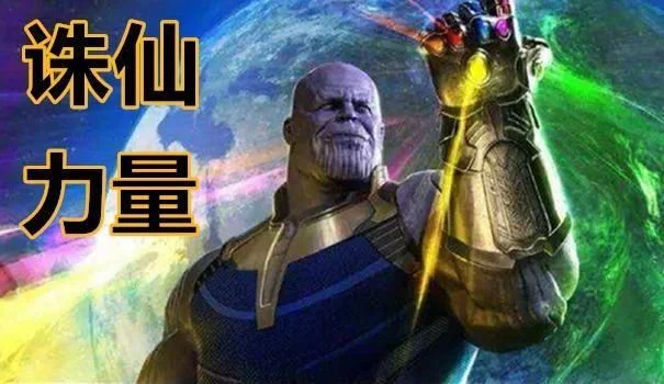 绝地求生透视自瞄