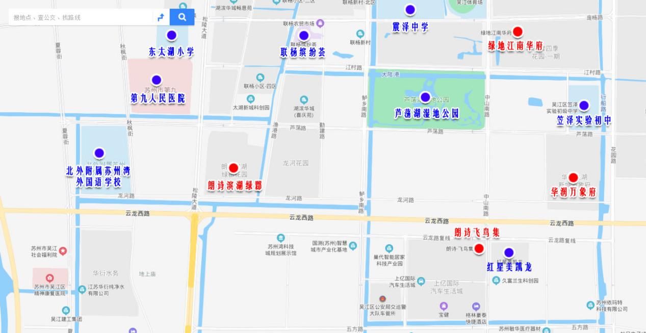生活环境|哎！买房的朋友，天空之城2077的公寓可不兴买呀！到手亏50万呐！