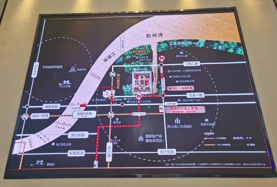 楼盘|一边开盘一边套现!现房不限售?业主买房2个月套现25万