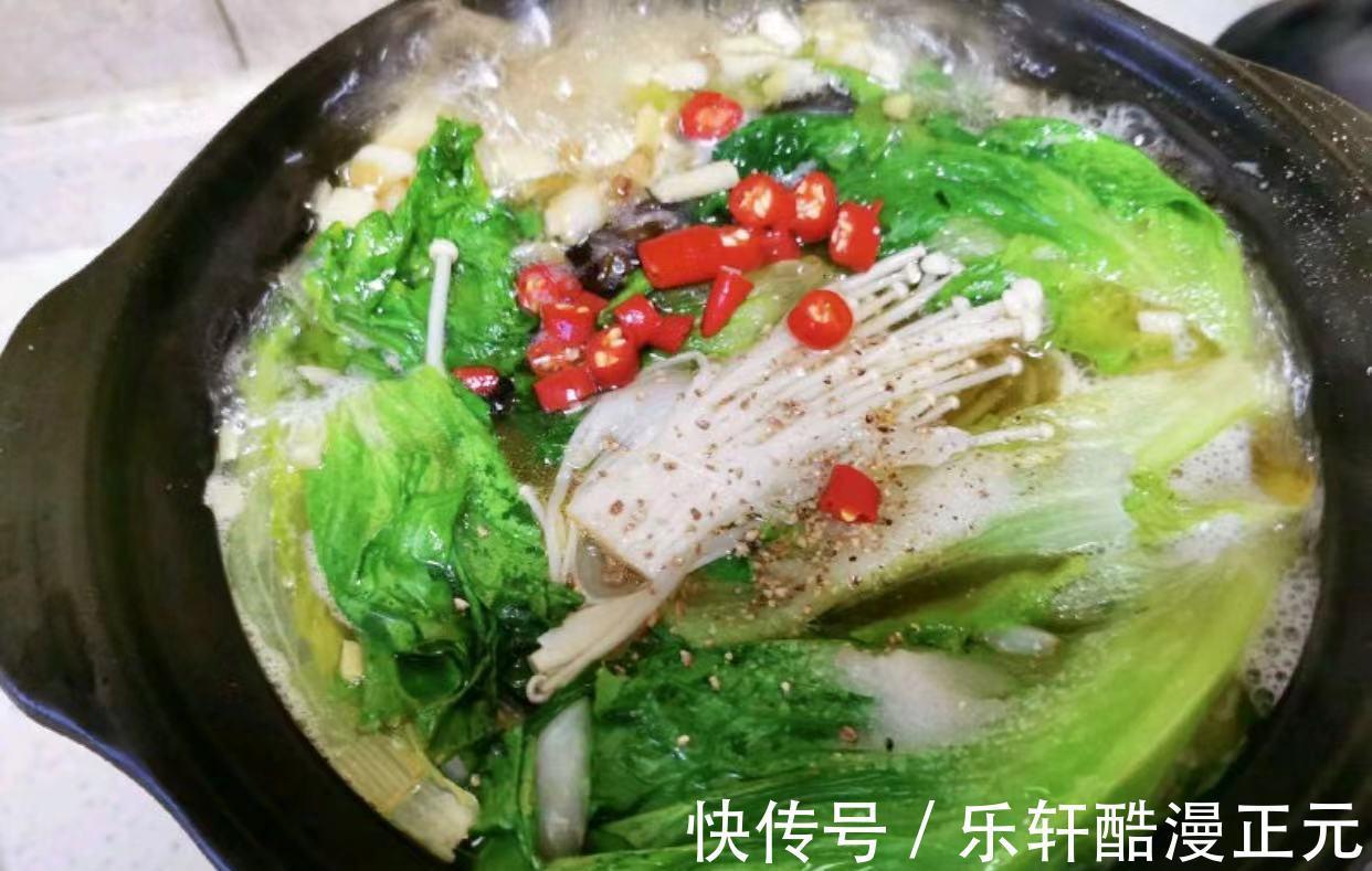 步骤|最适合暖胃的香浓鲜美砂锅汤,你一定要尝一尝!热乎乎的感觉真好