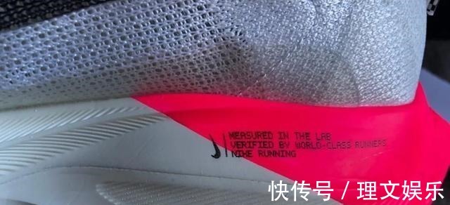 橡胶 最强跑鞋Alphafly Next 开箱测评!如此高科技也成高危了吗!