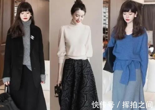 轻熟风 秋天不知道怎么穿这24套秋冬季轻熟风穿搭示范,穿出气质美