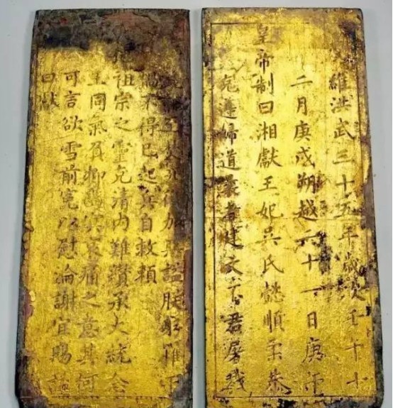 朱元璋儿子的陵墓被关顾,一个特殊情况,让盗墓贼们望而却步