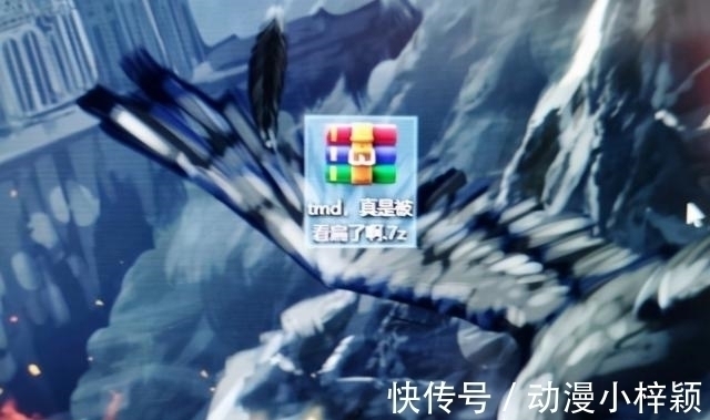 可乐|日本动漫太扯淡,徒手把碳捏成钻石,网友们纷纷玩起了梗