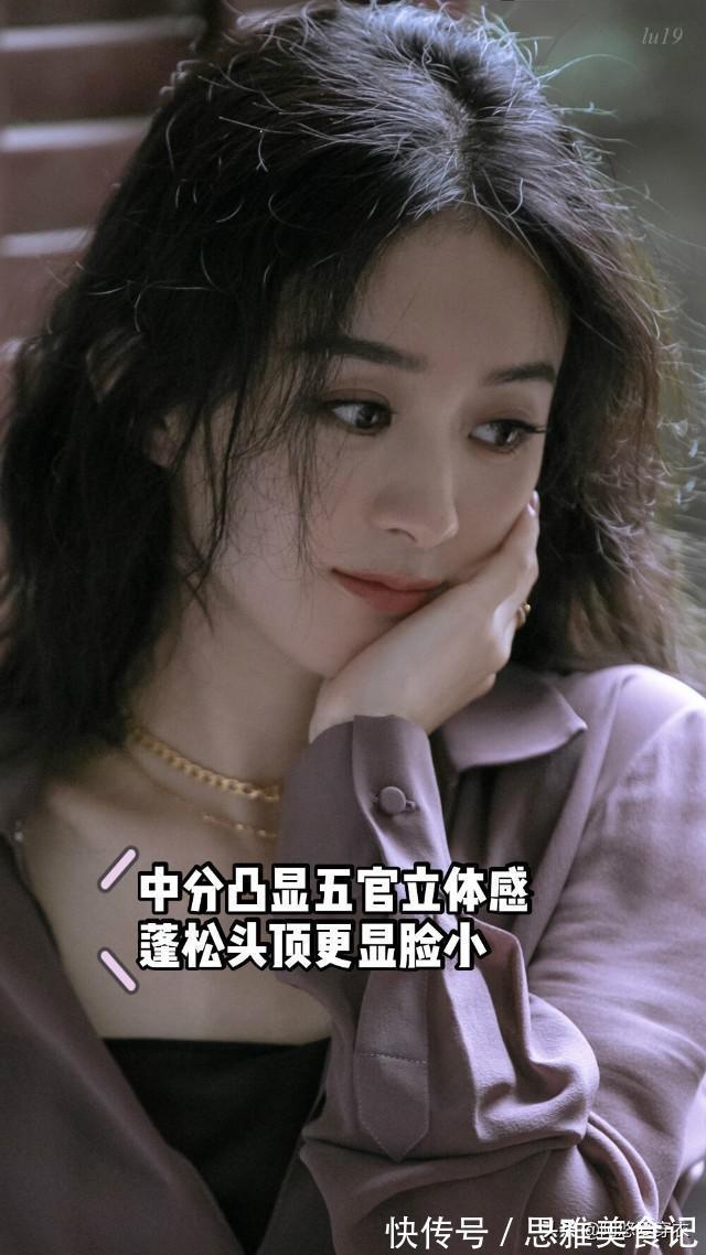 女生们|发型,决定了一个人8成的颜值!不信你看剪错发型的这些女生们